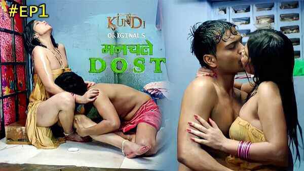 Kuwari Dulhan 2023 Kundi Originals Hindi Porn Web Series Ep 1 - Xxxtoi